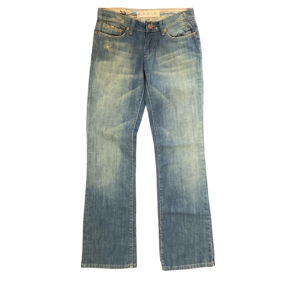 Joe’s Vintage Series ‘97 retro low rise 5 pockets bootcut size 25 - Picture 1 of 14